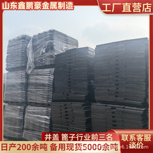 �S�����l��ī�T�F��ˮ���� С�^����������ˮ���؜��w����������