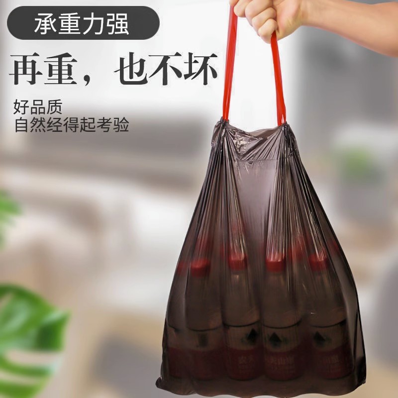 Bolsa de basura del hogar con cordón engrosado bolsa de basura de cierre automático de cocina portátil bolsa de plástico negro