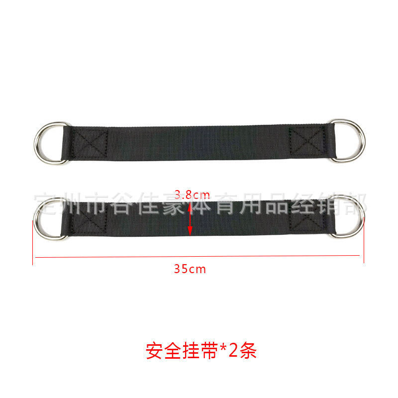 织带两条.jpg