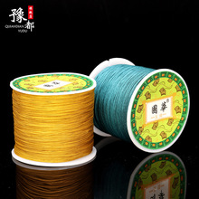 ���A71̖�񾀼�������������朴��龀���K��ָ����0.4MM���K��