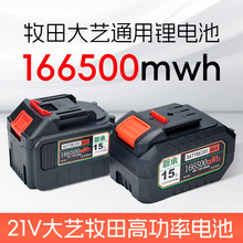 21V늳늄ӹ늳ؽĥC늳늄Ӱ늳