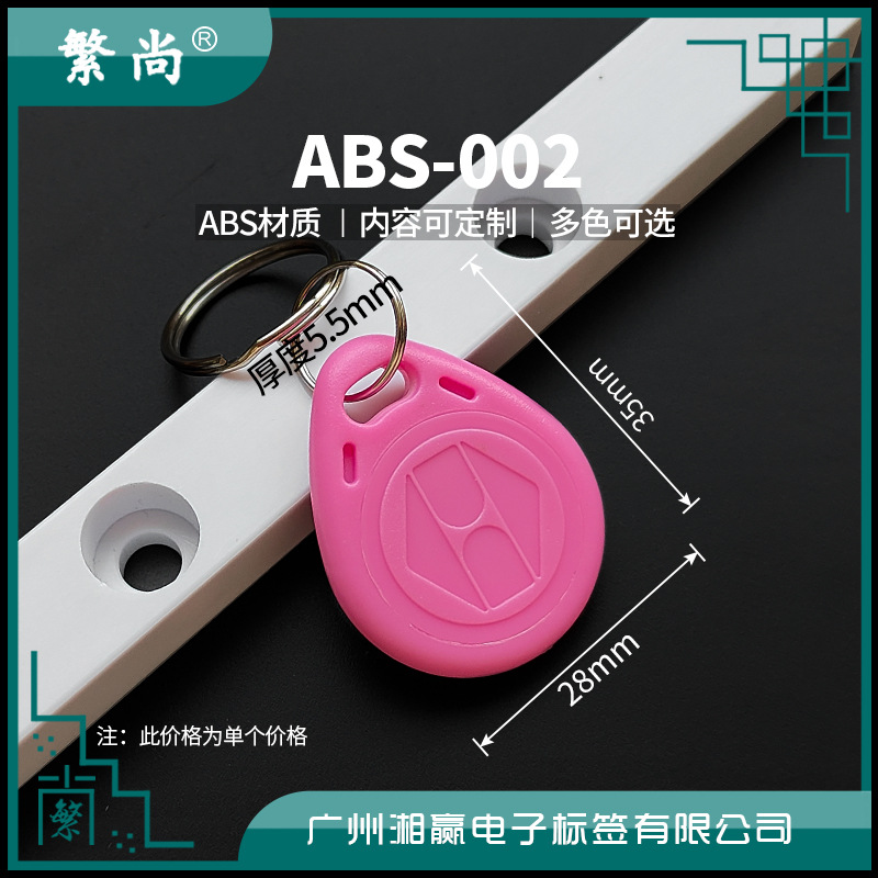 白粉.jpg