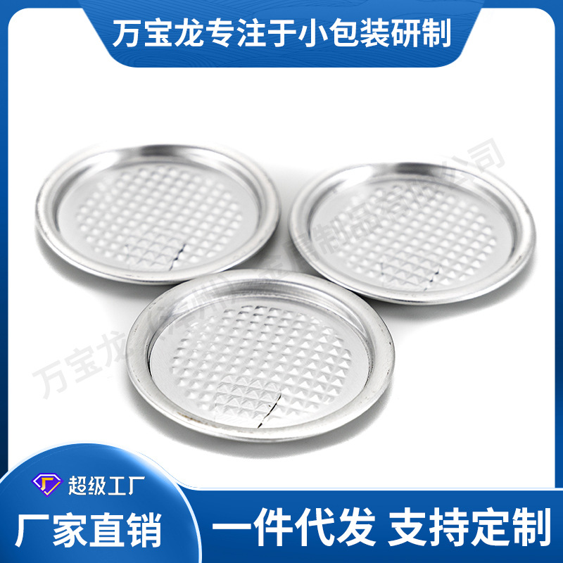 113#46mm������˺�������ǳ�����Ȧ��������ƿ��ֽ�����޷���ܷ�