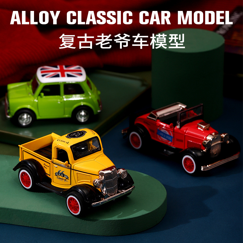 Q 버전 복고풍 클래식 자동차 시뮬레이션 합금 자동차 모델 사운드 및 라이트 백 포스 어린이 장난감 픽업 트럭 운송 트럭