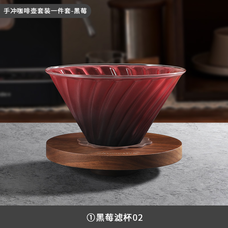 Set de cafetera de irrigación de mano V60 para compartir cafetera de irrigación de mano cafetera de molienda de mano aparatos de cafetera