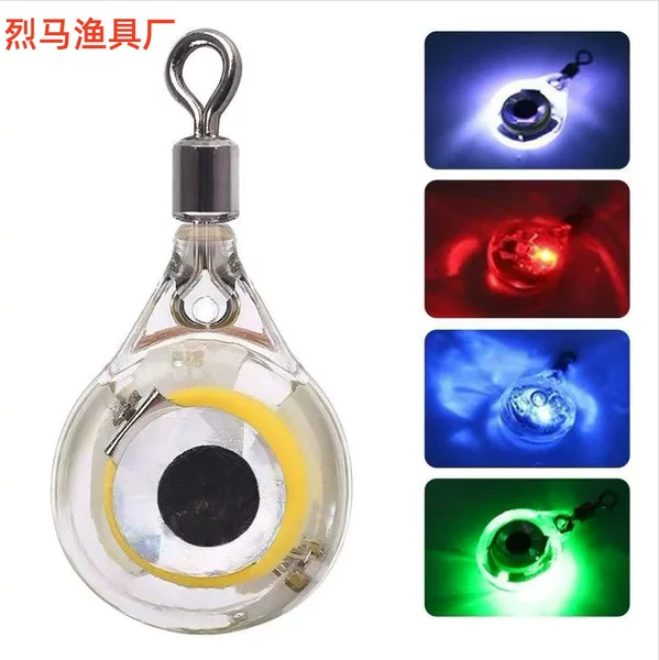 Led Fish-Eye Underwater Fish-Attracting Light That Lights up When Entering the Water, Figure-Eight Ring Waterproof Bionic Fake Bait, Luya Bait Fishing Light