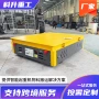 无轨智能电动仓库搬运车