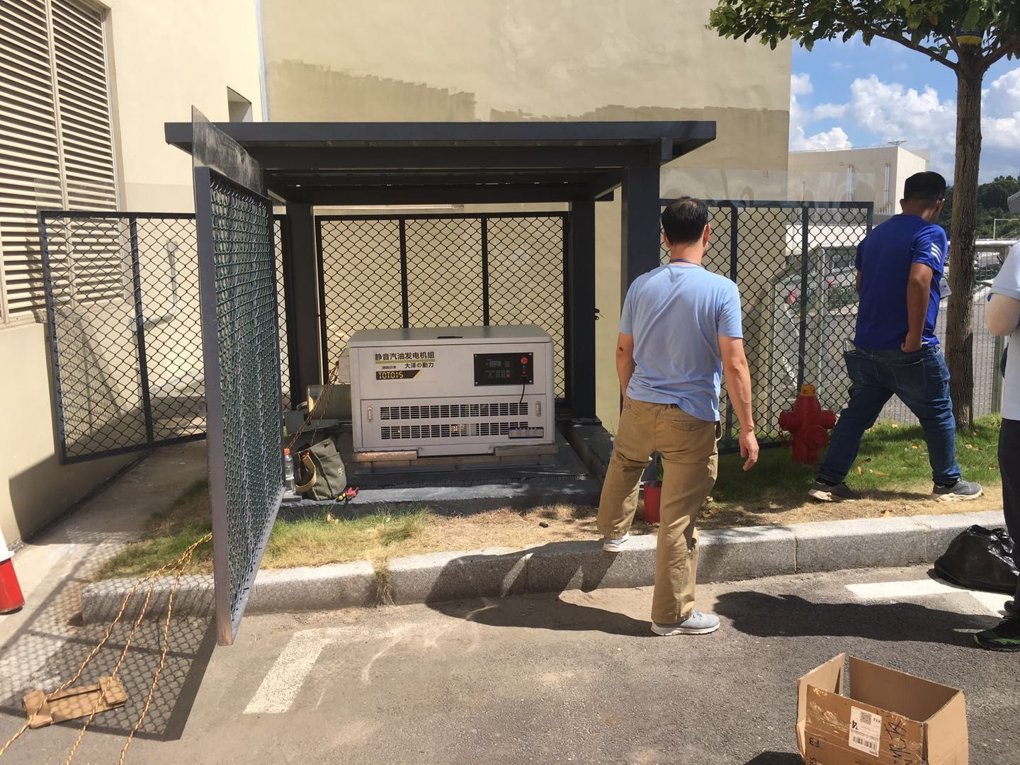 汽油发电机组15千瓦 纯铜水冷移动电源 应急备用电源头现货电启动