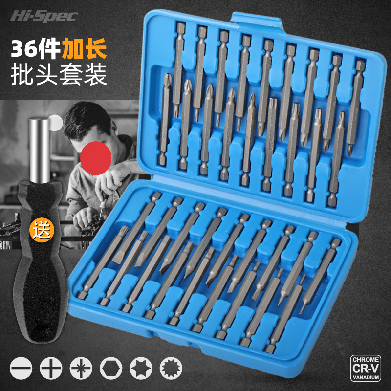 destornillador doméstico multifuncional de forma cruzada pequeña destornillador de tornillo manguito de cabeza de tornillo conjunto de herramientas de destornillador de flor de ciruela