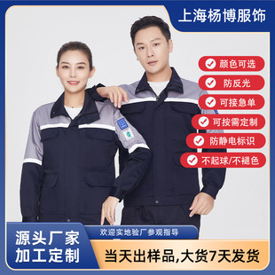 ������ӏS���Ʒ��o늹�����������ĥ�ڱ�������һ����S���b�Ʒ�