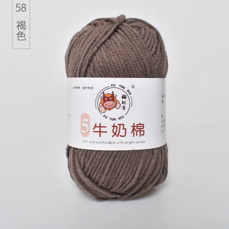 Шерстяной детский клубок пряжи, вязаный шарф handmade, шапка, оптовая продажа, связать самому