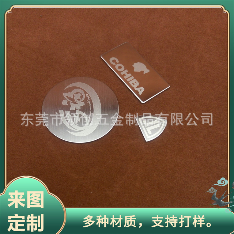 不锈钢金属仿古刻字牌 不锈钢镂空字铭牌 仿古铜字金属牌