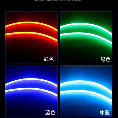 Gündüz işıqları running light APP mobile phone control
