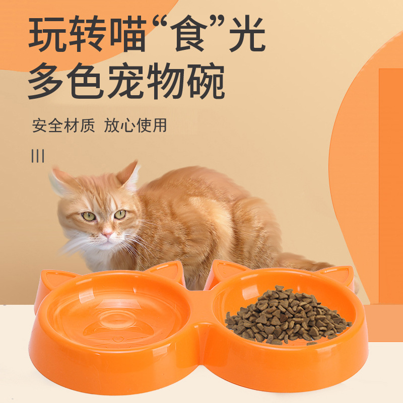 Gato en forma de cara Tazón para mascotas antideslizante Color opcional tazón de comida para gatos tazón de comida para perros tazón de comida para gatos antidetonante tazón para mascotas simple y doble tazón