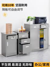 ?304���P䓰������⹤���ļ��Y�σ����ռ{܇��С����ώ��i���^