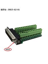���Ӱ� DB25-G2 ���^�D�Ӿ����� �⺸�D�Ӱ� �����D����