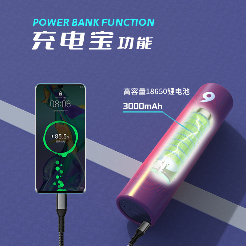 新型TK66充電宝bluetooth音響一体無線屋外家庭用ランニングスタイルのアイデア小型スチールスピーカー|undefined