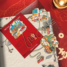 ϺhVݵؘĄμoYƷԭЇнٕ