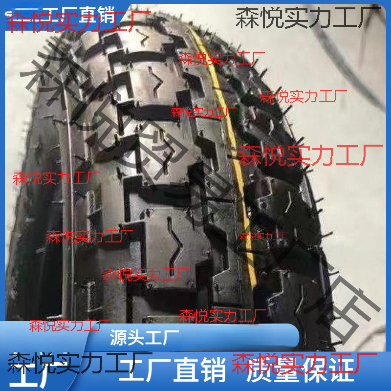 正新轮胎电动三轮车轮胎3.00/3.50/3.75-12/电动三轮车外