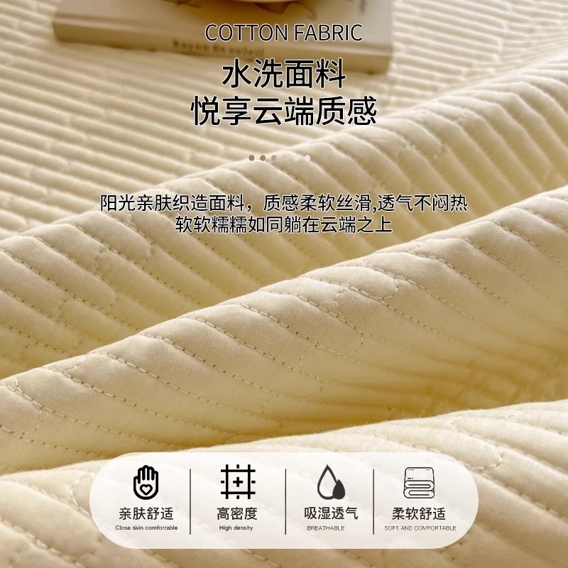 a类母婴级全棉纯棉床盖单件2025新款四季通用榻榻米床单三件套冬|undefined