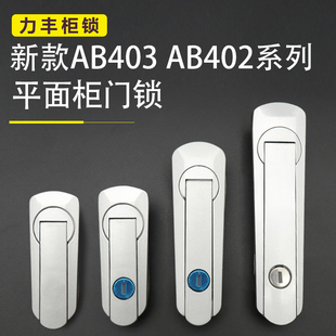 AB403늙i䙙iAB402-1늙JXFI䏗ʽi