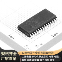 PIC32MX110F016B-I/SO SOIC-28 FS32K146UAT0VLHT FSA2258L10X IR
