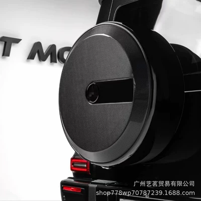 Fiber Spare Tire Cover, Spare wheel cover