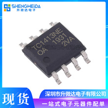 TC1413NEOA SOP-8 ����MOSFET˫·������оƬ TC1413 ԭװ�ֻ�