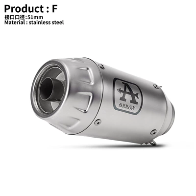 Motorcycle modified ARROW exhaust: Motorcycle exhaust pipe - style-f-short-style-silver-style-51-caliber