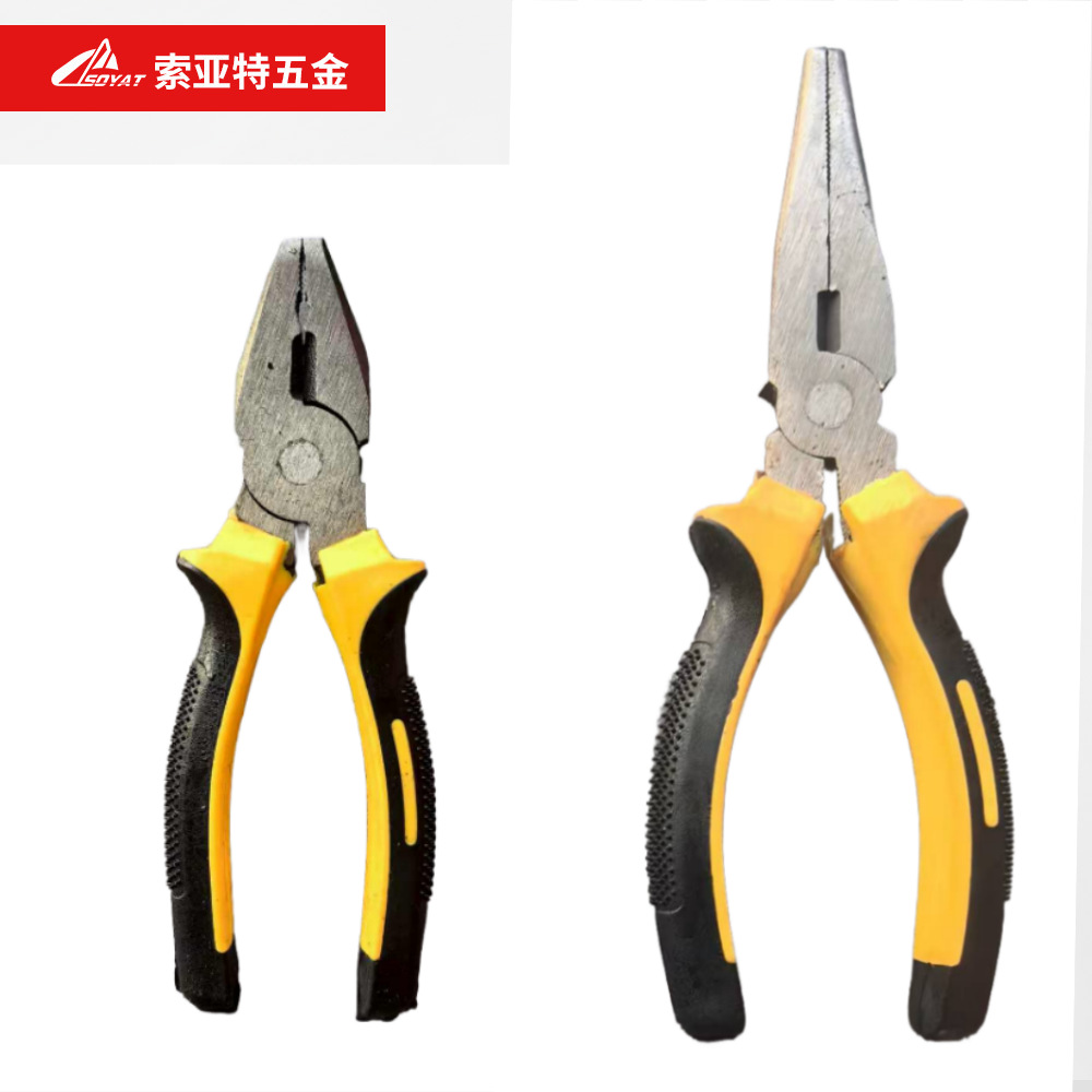 专用全套老虎钳5寸柄8寸钢丝钳现货批发电工平口多功能老虎钳