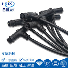 M14��ͨT�ͷ�ˮ��0.5ƽ����������led2оM16��ͨ�B������ˮ��늾�