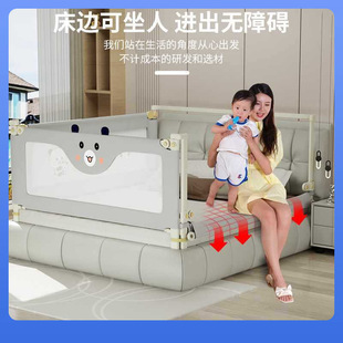✅ Manufacturer Wholesale Bed Fence Baby Anti-Fall Guardrail Baby Anti-Fall Bed Children's Bed Guardrail Dropshipping
