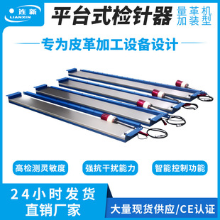 �B������C�z������P䓲��|����̽�y�����`�����ɔ_ƽ̨ʽ�ᘙC