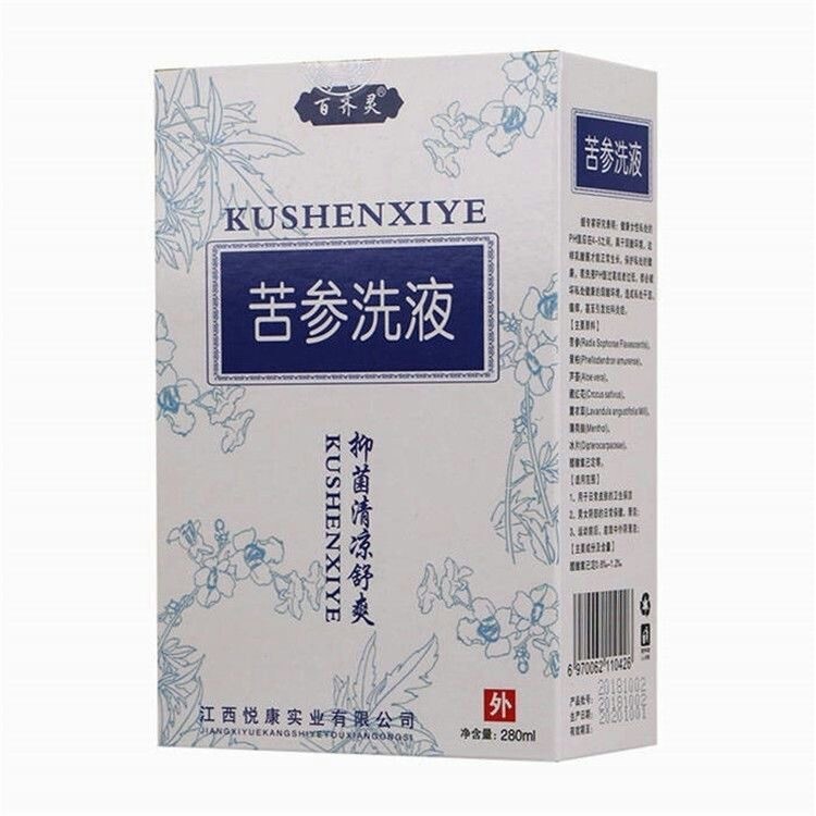 Dropshipping Baiqiling Gynecological Sophora Flavescens Lotion 280ml Cleansing Gynecological Lotion Zhongle Kangjian [Sophora Flavescens