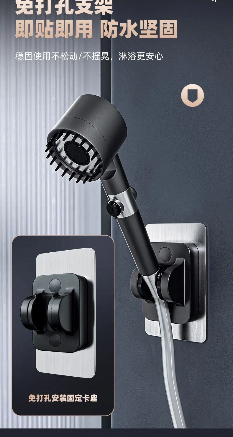 Three-speed, one-button, water-stop, bathroom massage, bathing, filtering, spray, handheld shower head undefined