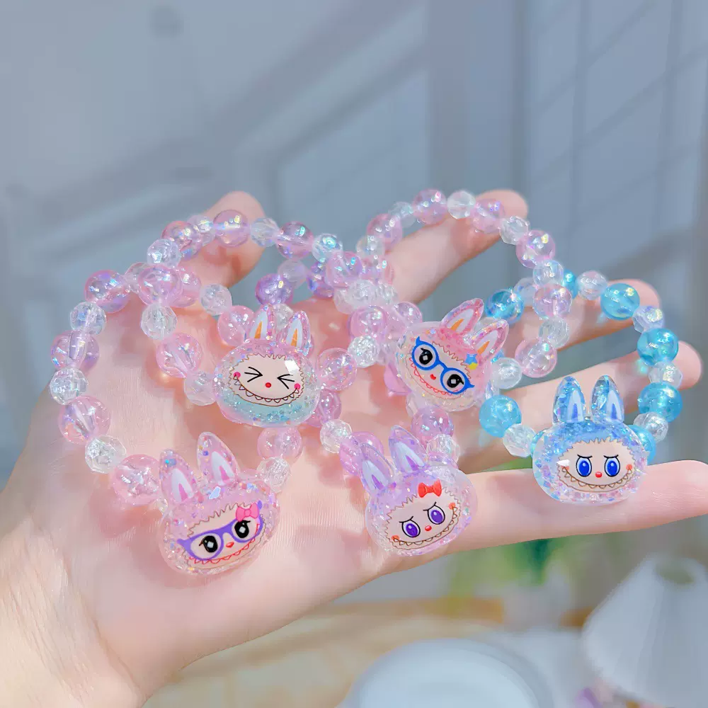 爆闪大头拉布布手链儿童手饰女孩手串女宝可爱卡通手工串珠小礼物