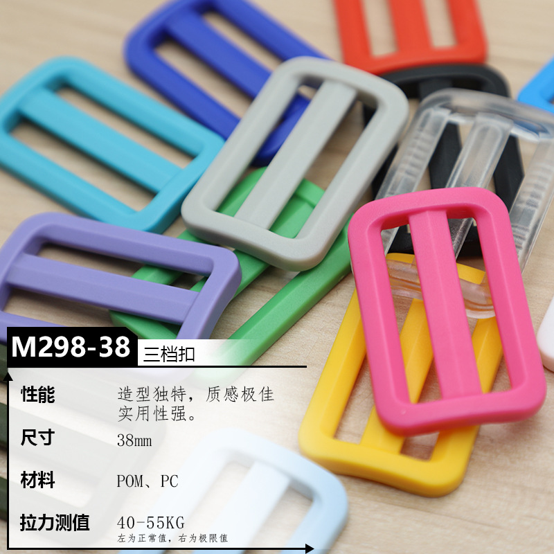 M298-38详情页 拷贝.jpg