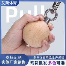 前水平指腕引体球引体向上辅助训练器腕力球掰手腕指力小臂力量球