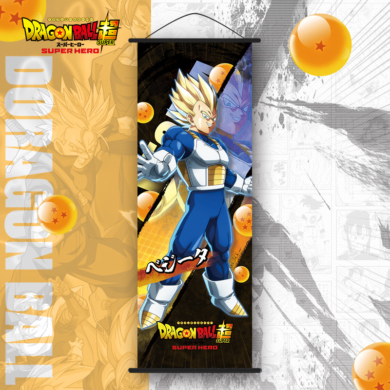 Super Vegeta 1 / 25*70cm
