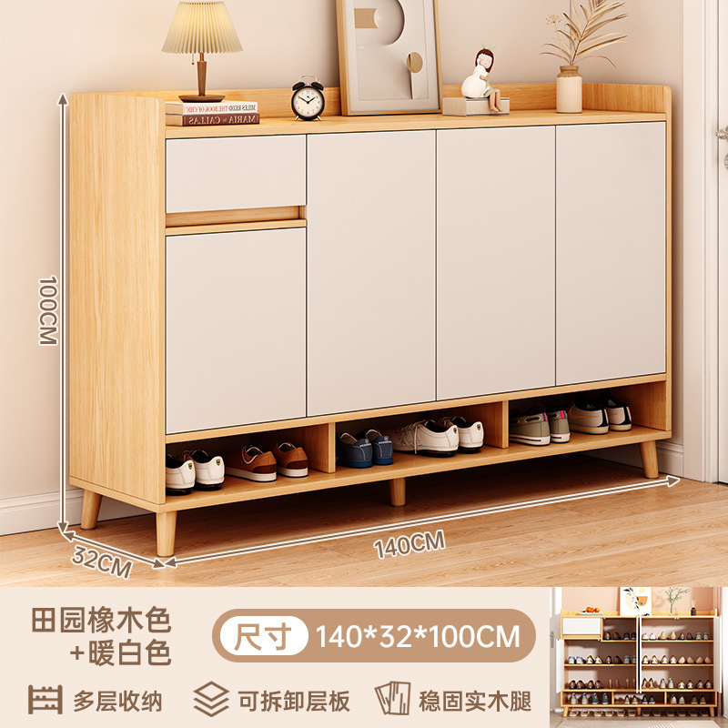 入户鞋柜家用门口收纳柜一体靠墙2025新款室内原木玄关柜多层鞋架|undefined