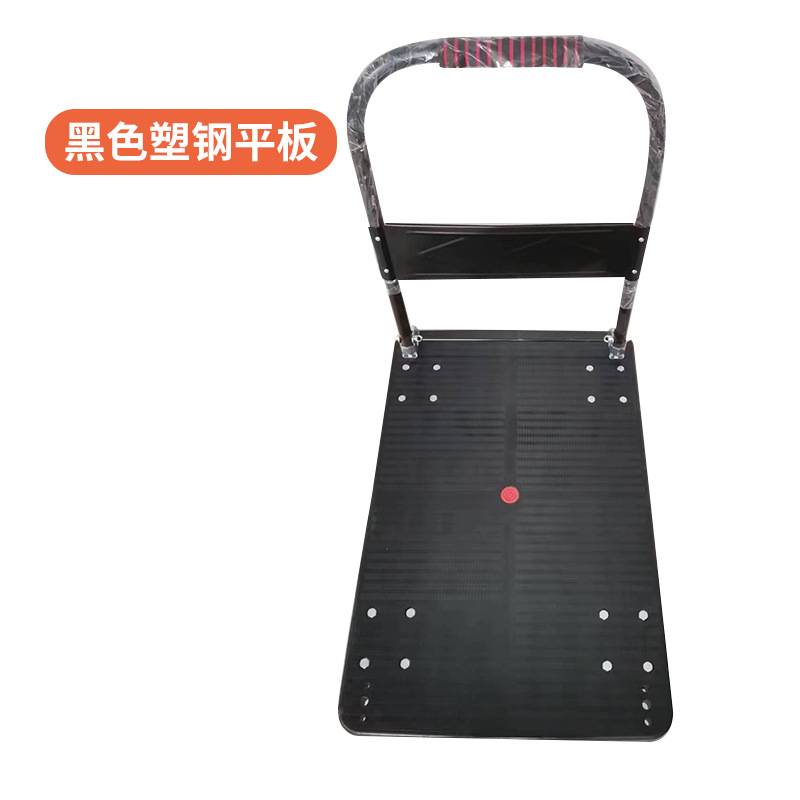 carro silencioso, carro de transporte de placa plana plegable, carro de cuatro ruedas, carro de tirón, carro doméstico portátil