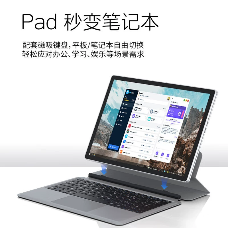 Планшет Acer 2-в-1 12-дюйма с тач‑скрином 2K, WIN11, WIFI6 A520