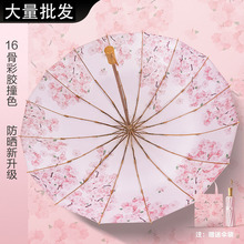 �����L��16�ǲ��z̫ꖂ�������100%�����⾀Ů��������������l