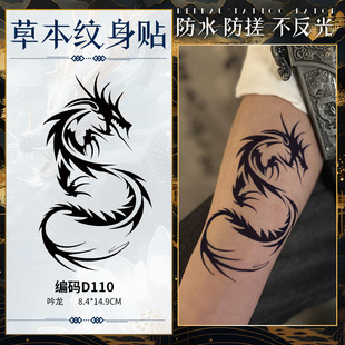 �����D�v��֭�ݱ��y���N��ˮ�����г־��ֱ�ϴ���������������