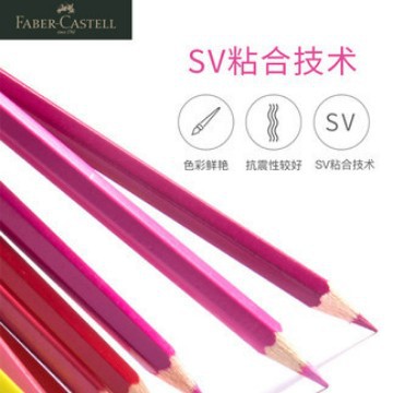 Alemania Pfizer 1159 - 36 color soluble en agua lápiz de color caja de hierro rojo 36 color soluble en agua caja de hierro