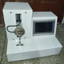 ������ܸ��Բ����Ǵ���GB18511ע�������������