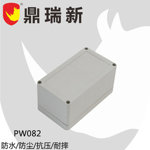 Pw082 Powerful Factory Abs Plastic Instrument Waterproof Box Sealed Shell Outdoor Junction Box Ip65