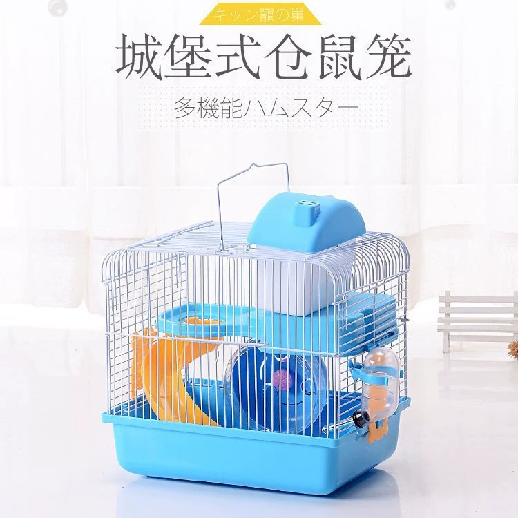 Оптовая продажа от производителя, клетка для хомяка Bordeaux, двухслойная клетка для хомяка с большим замком, роскошная вилла, мини-клетка для домашних животных