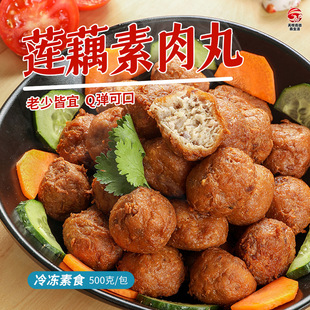 ��ʳ��Ҽ�����ɏź���Ӷ���Ʒ��Ժ���S�˷�ȝ��偵�������ʳ��