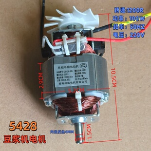 ���{�C�R�_5428�ƱڙC늙C����C�R�_�Ƚz�ڷ��z��100��